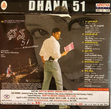 Dhana 51