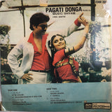 Pagati Donga - 7 Inch EP