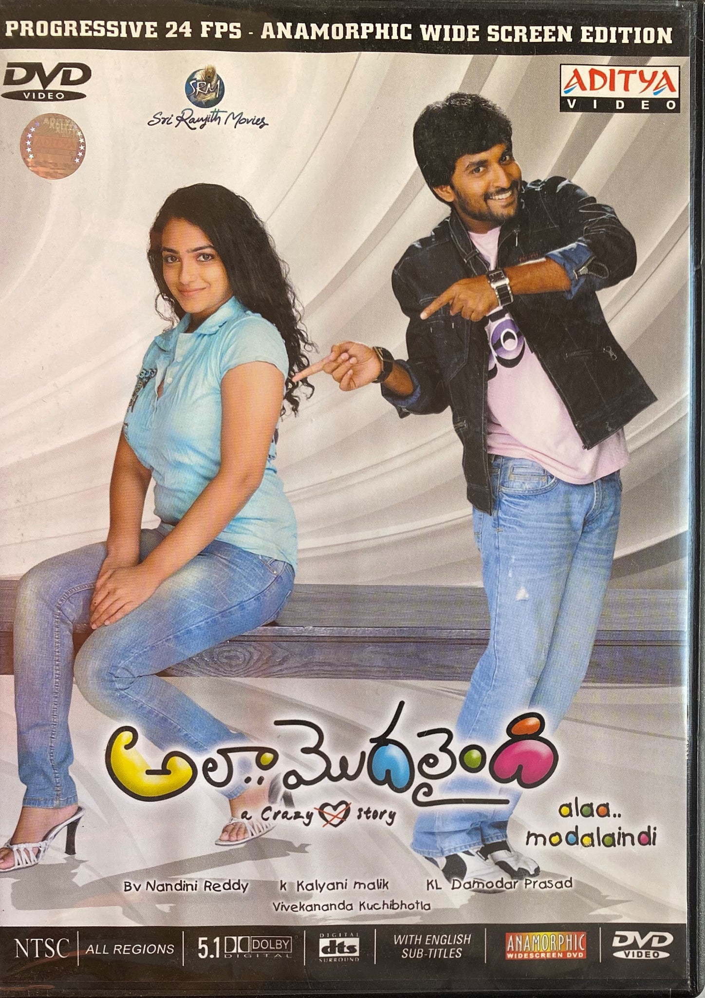 Details more than 172 jeans telugu movie songs download