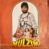 Mulzim - 12 Inch LP