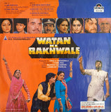 Watan Ke Rakhwale - 12 Inch LP