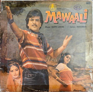 Mawaali - 12 Inch LP