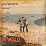 Mawaali - 12 Inch LP