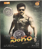 Singam 2