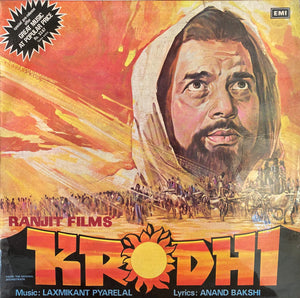 Krodhi - 12 Inch LP