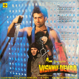 Vishnu Devaa - 12 Inch LP