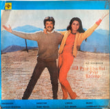 Pyar Kiya Hai Pyar Karenge - 12 Inch LP