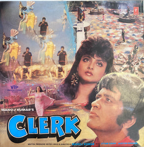 Clerk - 12 Inch LP