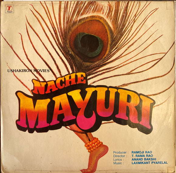 Nache Mayuri - 12 Inch LP