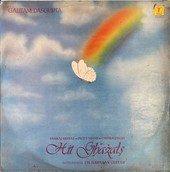 Gautam Das Gupta Hit Ghazals - 12 Inch LP