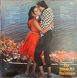 Do Dilon Ki Dastaan - 12 Inch LP