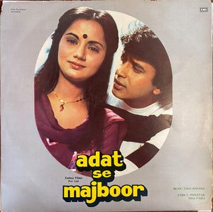 Adat Se Majboor - 12 Inch LP