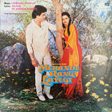 Mehandi Rang Layegi - 12 Inch LP