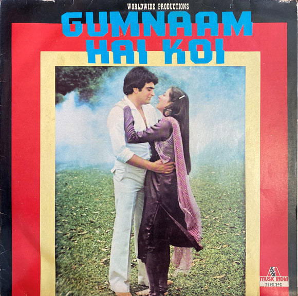 Gumnaam Hai Koi - 12 Inch LP