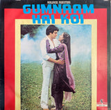 Gumnaam Hai Koi - 12 Inch LP