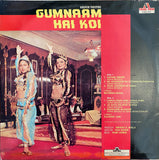 Gumnaam Hai Koi - 12 Inch LP