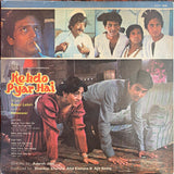 Kehdo Pyar Hai - 12 Inch LP