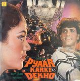 Pyaar Karke Dekho - 12 Inch LP