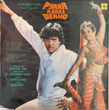 Pyaar Karke Dekho - 12 Inch LP