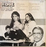 Bekhabar - 12 Inch LP