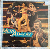 Meri Adalat - 12 Inch LP