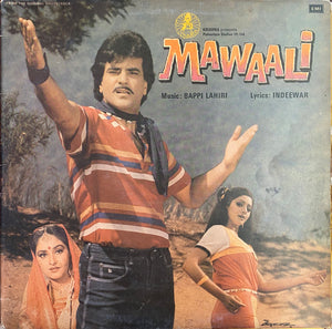 Mawaali - 12 Inch LP