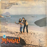 Mawaali - 12 Inch LP