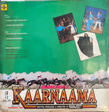 Kaarnaama - 12 Inch LP