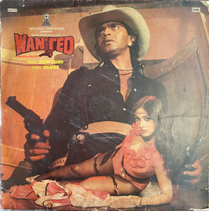 Wanted - 12 Inch LP