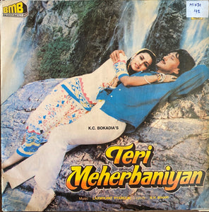 Teri Meherbaniyan - 12 Inch LP