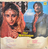 Teri Meherbaniyan - 12 Inch LP