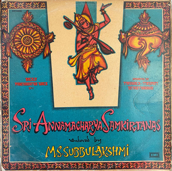 Sri Annamacharya Sankeerthanas - 12 Inch LP