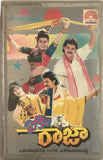 Pokiri Raja