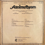 Aanimutyam - 12 Inch LP