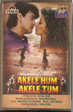 Akele Hum Akele Tum