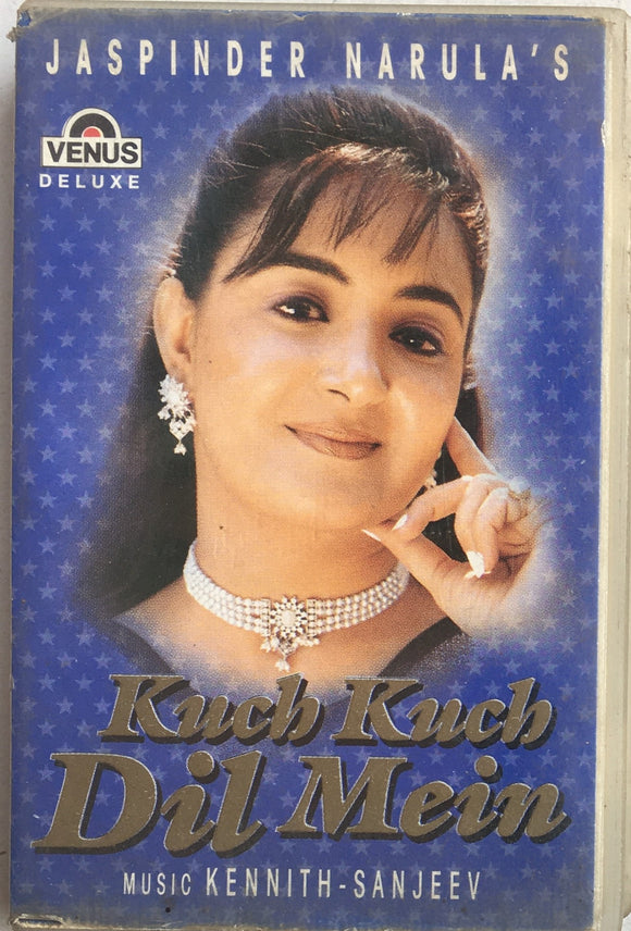 Kuch Kuch Dil Mein - Sealed