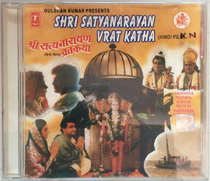 Shri Satyanarayan Vrat Katha