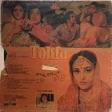 Tohfa - 12 Inch LP