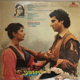 Shapath - 12 Inch LP