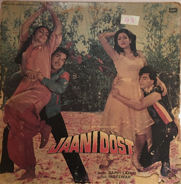 Jaani Dost - 12 Inch LP