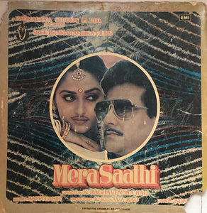 Mera Saathi - 12 Inch LP