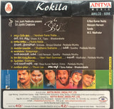 Kokila