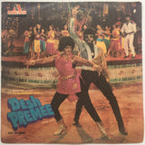 Desh Premee - 7 Inch EP