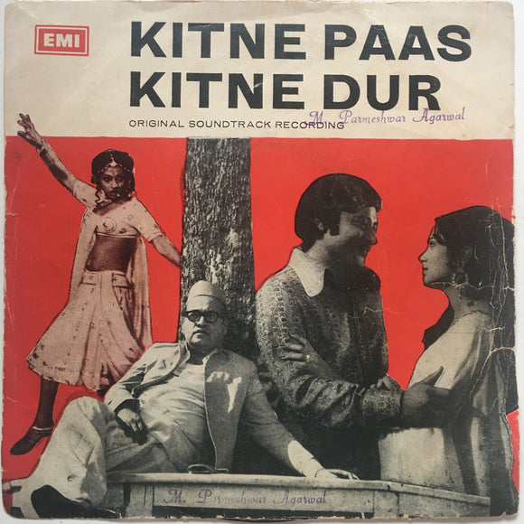 Kitne Pass Kitne Dur - 7 Inch EP