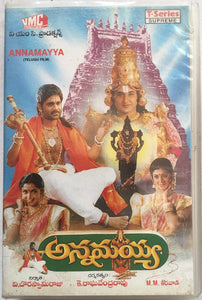 Annamayya