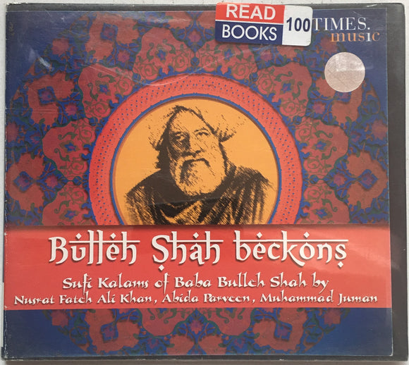 Bulleh Shah Becons