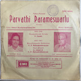 Parvathi Parameswarulu - 7 Inch EP
