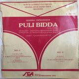 Puli Bidda - 7 Inch EP