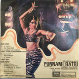 Punnami Ratri - 7 Inch EP