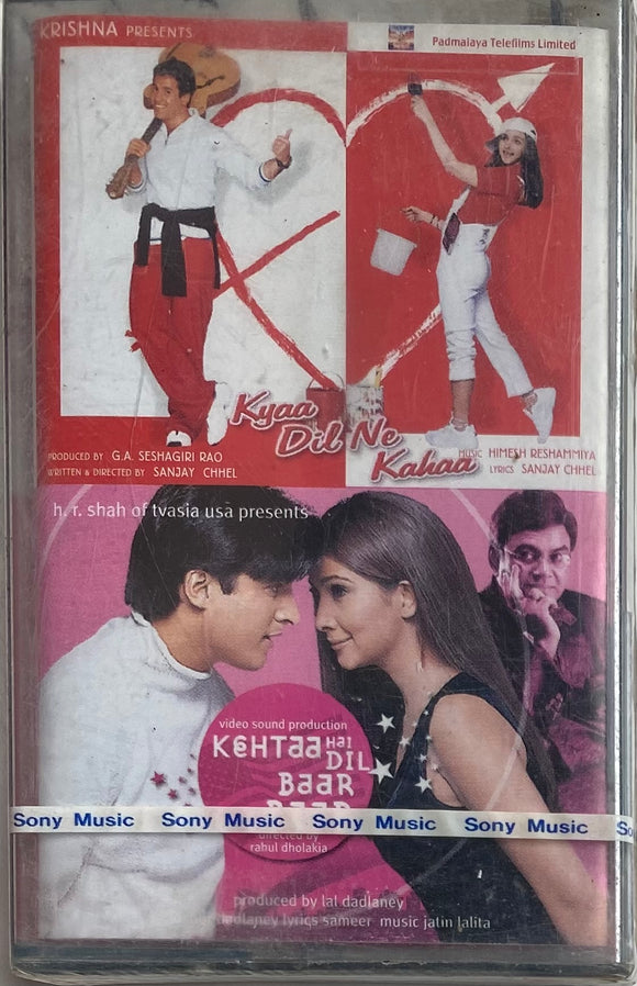 Kyaa Dil Ne Kahaa/Kehtaa Hai Dil Baar Baar - Sealed